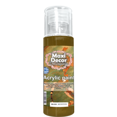 Ακρυλικό Χρώμα 130ml Maxi Decor Φουντουκί ΜΑ024_MA024130